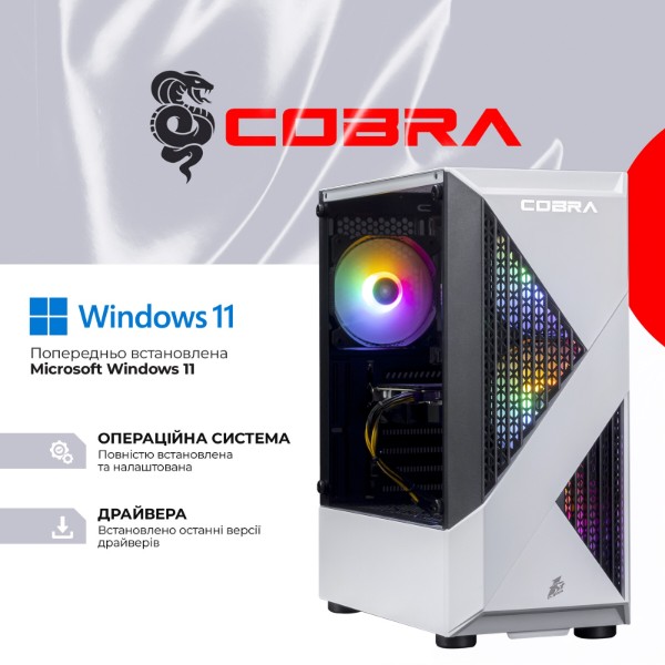 Фото - Системний блок Cobra Advanced Windows 11 Home (A45.32.H1S2.96XT.22599W)